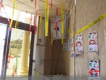 sokhanemardom 1275