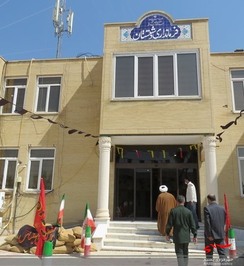 sokhanemardom 1281